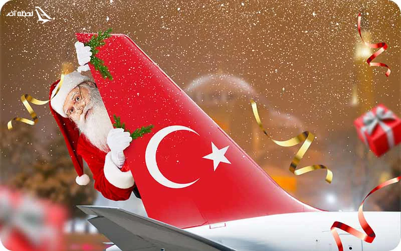 بهترین مقاصد نزدیک به ایران برای کریسمس